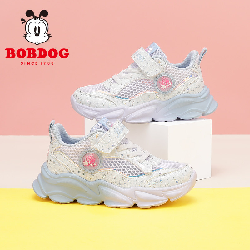 巴布豆女童鞋春秋季2023新款运动鞋 bobdog巴布豆童鞋运动鞋