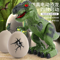 Electric dinosaur toy will walk will be called Park emulation Xun Raptors Children boy Jurassic will move bully dragon