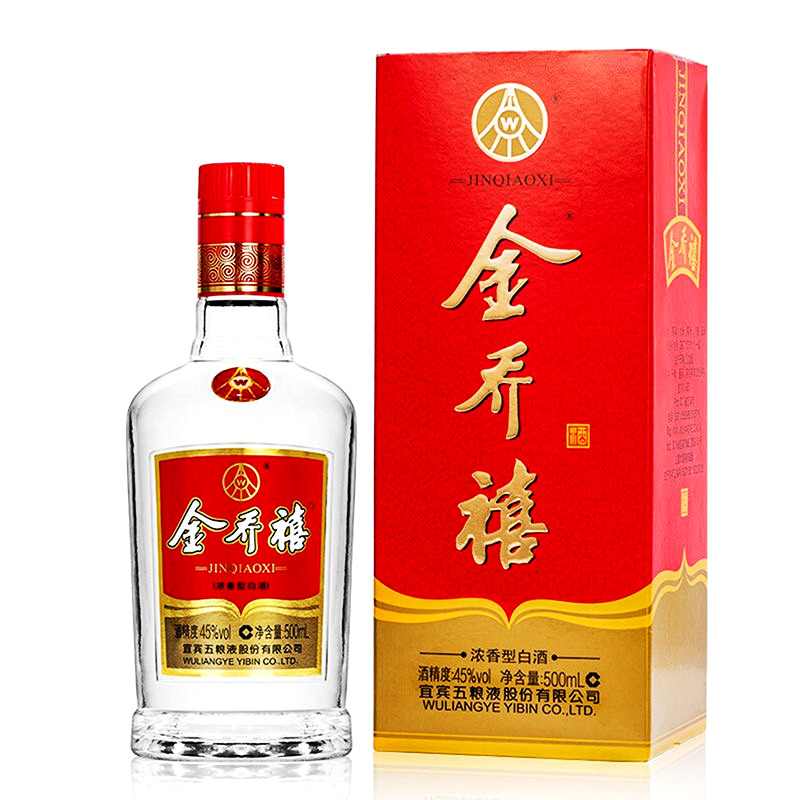 宜宾五粮液股份金乔禧45度/52度浓香型白酒500ml*6瓶整箱粮食酒