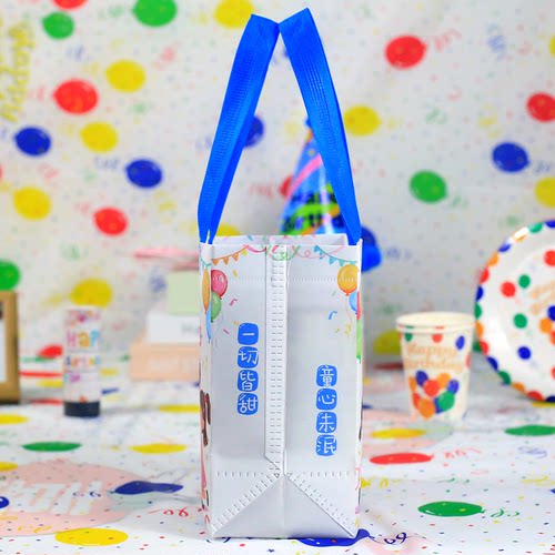 幼儿园儿童生日伴手礼无纺布袋子装零食创意小礼品袋送全班回礼 - 图0