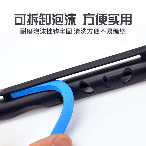 鱼竿绕线卡夹手竿收线器通用钓鱼线绕线板泡沫鱼杆缠线器大号卡扣 - 图1