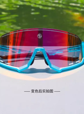 golf眼镜专业男女款防紫外线