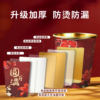 Wedding disposable gold foil paper cup customized logo tea cup