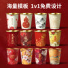 Wedding disposable gold foil paper cup customized logo tea cup