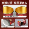 Wedding disposable gold foil paper cup customized logo tea cup