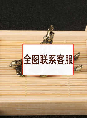 成人两性私密小摆件黄铜