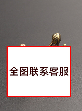 夫妻情侣情趣袖珍男女私密摆件