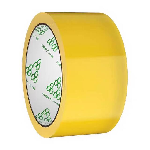 Outdoor tool tape sealing packing tape express sealing glue wholesale sealing glue high multi-function combination tool