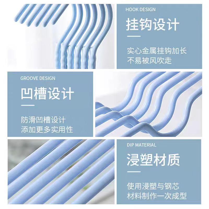 旅行洗漱衣架挂衣撑加粗晾衣架子晒衣架衣服撑子宿舍学生防滑衣撑 - 图3