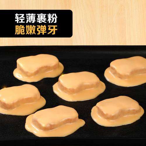 【149元任选6件】泰森鲜嫩鸡块500g鸡肉上校鸡块原味空气炸锅小食 - 图0