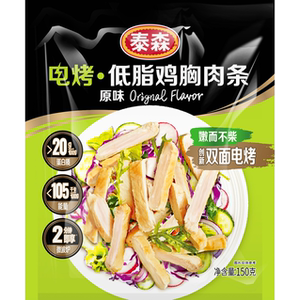 商品图片