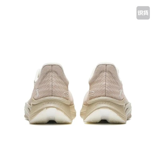 安踏 C202 5 GT男子全掌碳板氮科技轻便回弹防滑耐磨低帮跑步鞋 - 图2