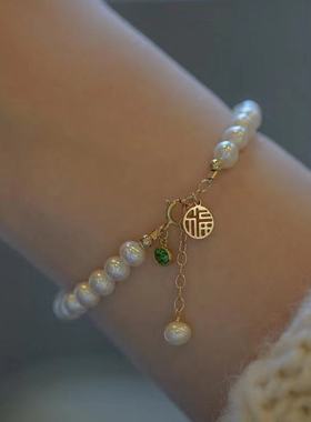 福牌手链ins闺蜜同款轻奢复古女学生小众设计幸运2021新款