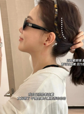 醋酸眼镜发箍女2024新款网红洗脸墨镜发卡细头箍高级感发旅头饰窟
