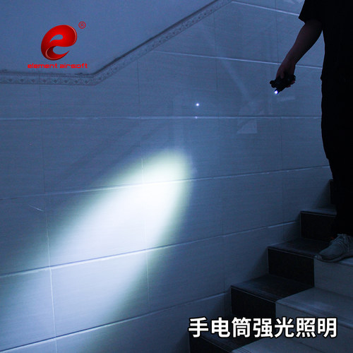 element元素PEQ15 UHP刻字绿镭射IR激光战术强光照明手电筒指示器 - 图1