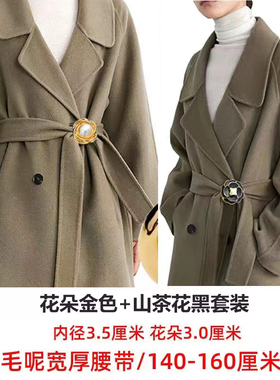 西雅彤话韩版合金女蝴蝶结打结扣