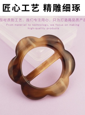 衣角扣打结扣收腰环扣