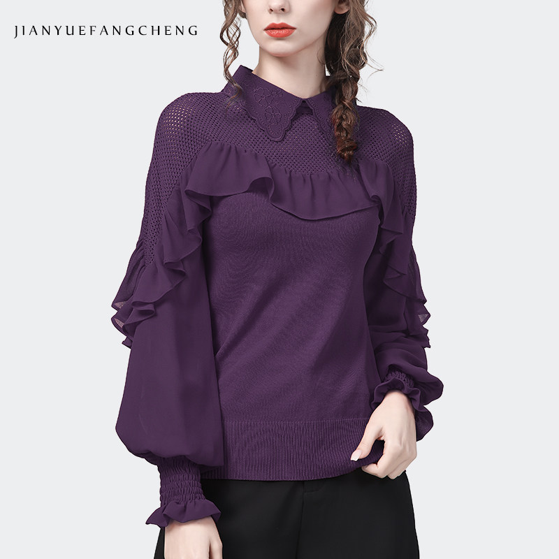 本命年2022春装红色女针织衫衬衫 简约方程女装蕾丝衫/雪纺衫