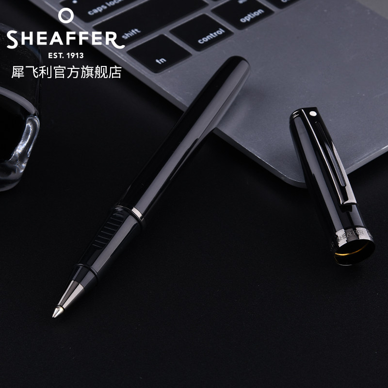 【团购优惠】Sheaffer/犀飞利序曲系列宝珠笔签字笔高档商务办公日常书写宝珠笔送领导男女士签字笔定制刻字