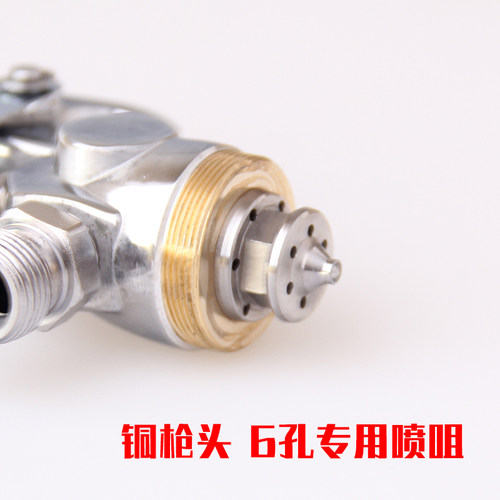下壶水包水多彩喷抢仿大理石漆水包沙花岗岩涂料喷枪水包砂石感漆 - 图0
