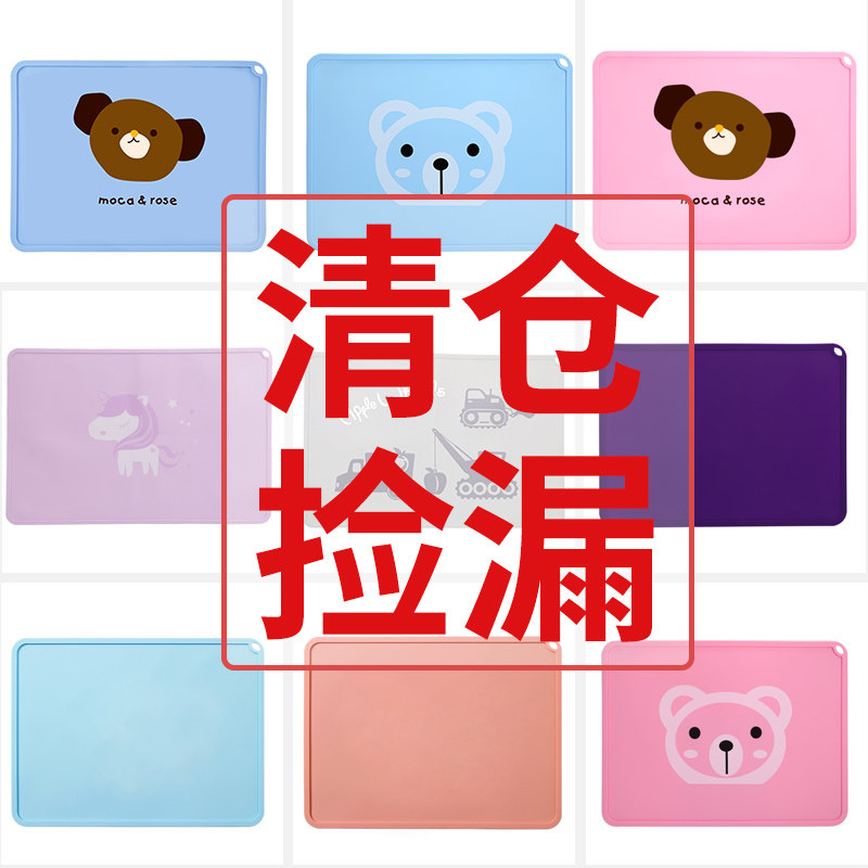 图4