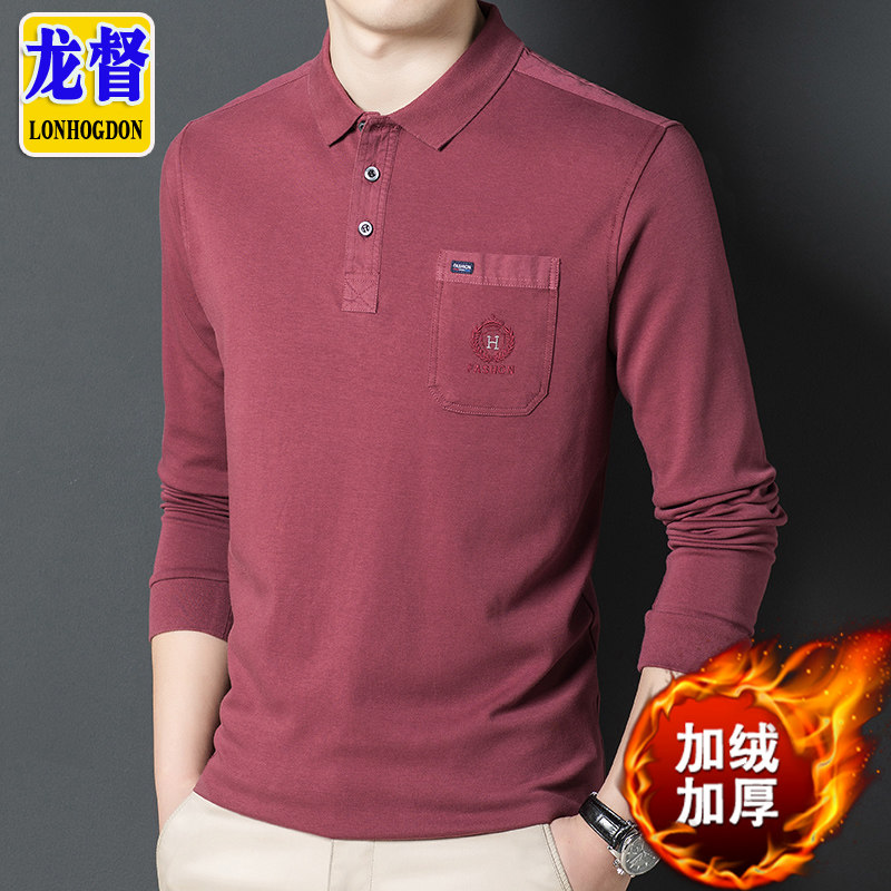 长袖t恤加绒男士带兜口袋t打底衫 龙督T恤