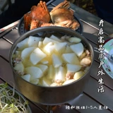 Чистое титановое на открытом воздухе