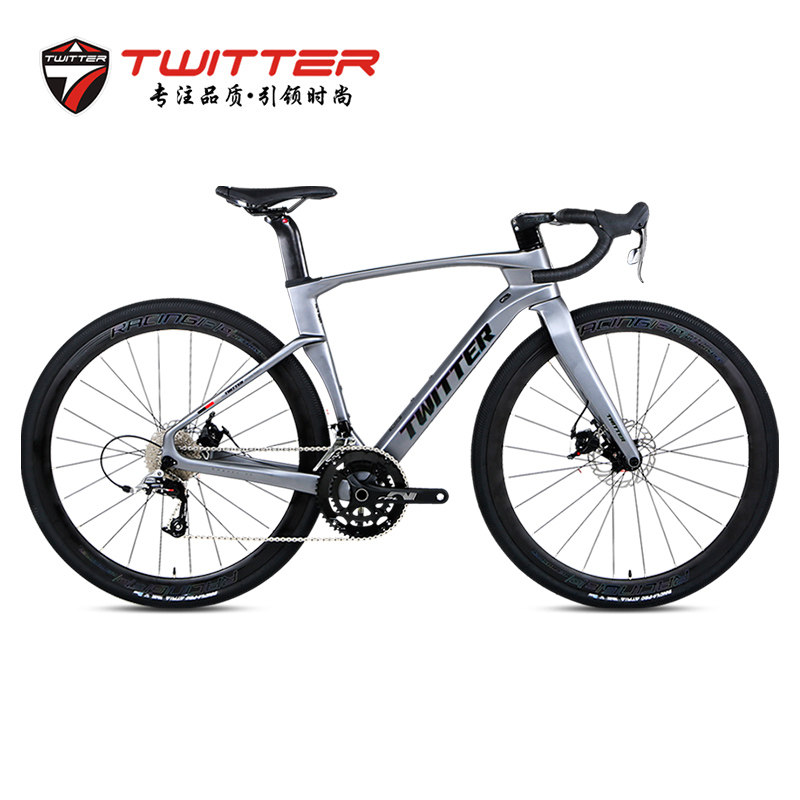 Silver TWITTER Gravel V3 complete bike, shown from the drive side