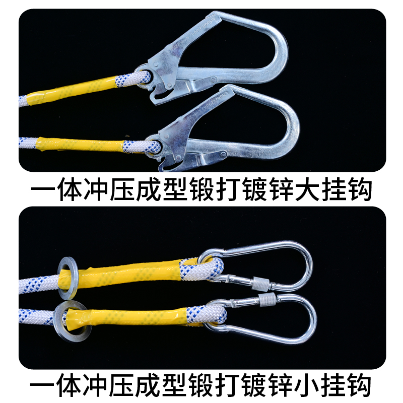 五点式全身安全带新国标高空作业施工安装电工防坠户外攀岩保险带 - 图0