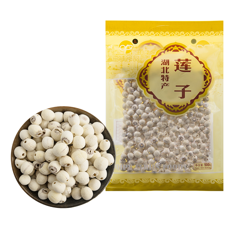 【启铺食品】洪湖特产干货去芯磨皮白莲子全国包邮500g