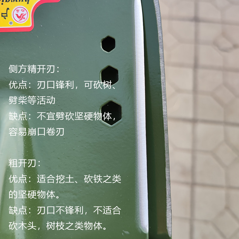 燕南正品勇者户外铲多功能工兵铲子户外车用兵工铲锰钢加厚小铲子,淘宝优惠券,粉丝福利购,淘宝优惠卷