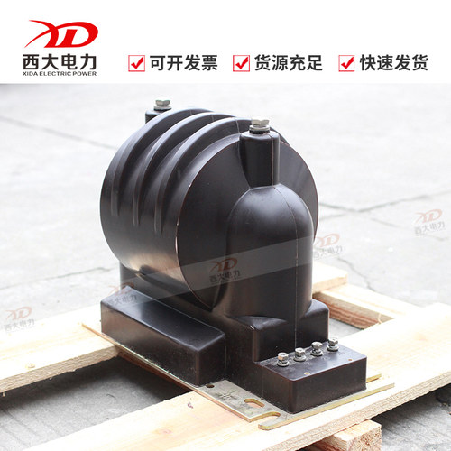 10kv全绝缘电压互感器JDZ9-10Q 6Q电压互感器JDZ9-35 - 图2