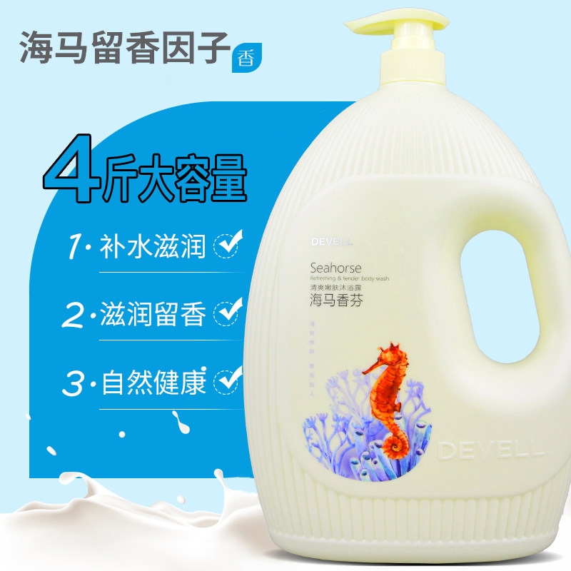 图3