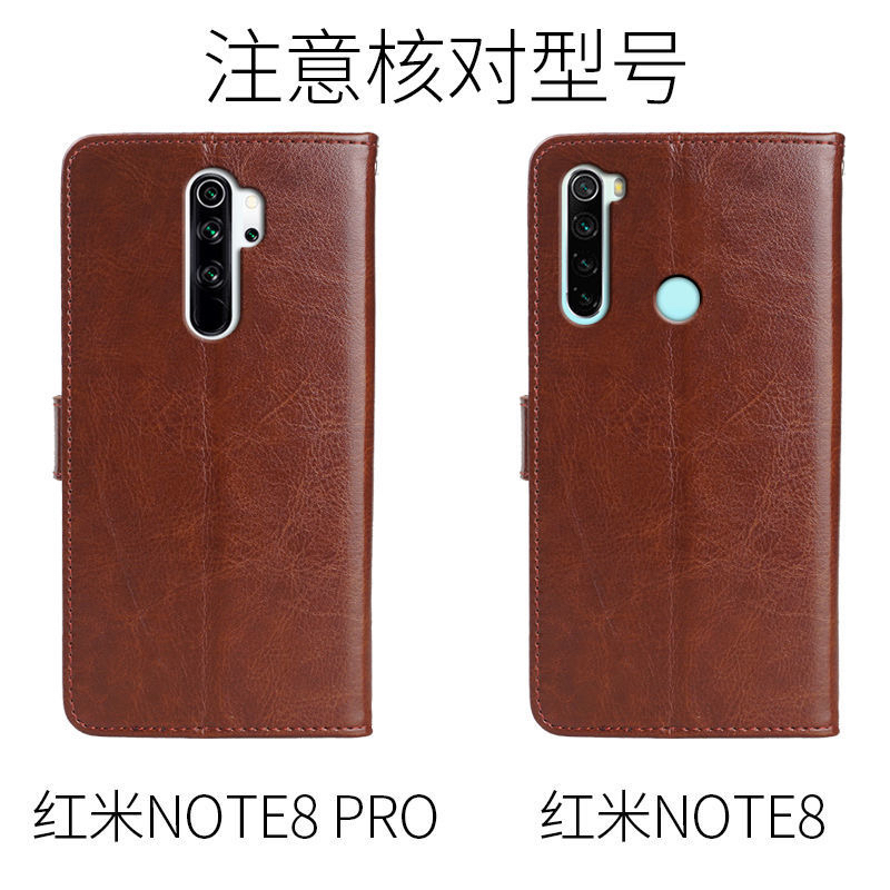 红米note8PRO手机壳redmi note8保护皮套C3J防摔翻盖式G7硅胶全包