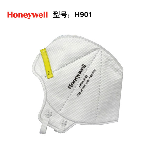 霍尼韦尔H901 防雾霾男女透气口罩PM2.5工业骑行KN95防尘H910plus - 图0