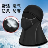 bikeboy Удерживающий тепло шлем для велоспорта, демисезонная дорожная маска, шарф, с защитой шеи