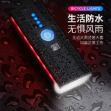 Велосипед, передние фары, светодиодная лента, умный индукционный мегафон с зарядкой, супер яркий фонарь, снаряжение