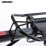 bikeboy Горный багажник для велосипеда, велосипед, снаряжение для велоспорта с аксессуарами