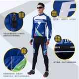 bikeboy Джерси, комплект, летний лонгслив, демисезонный горный велосипед подходит для мужчин и женщин, штаны для велоспорта