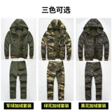 Утепленный хлопковый износостойкий камуфляжный защищающий от холода комбинезон, защита от ожогов
