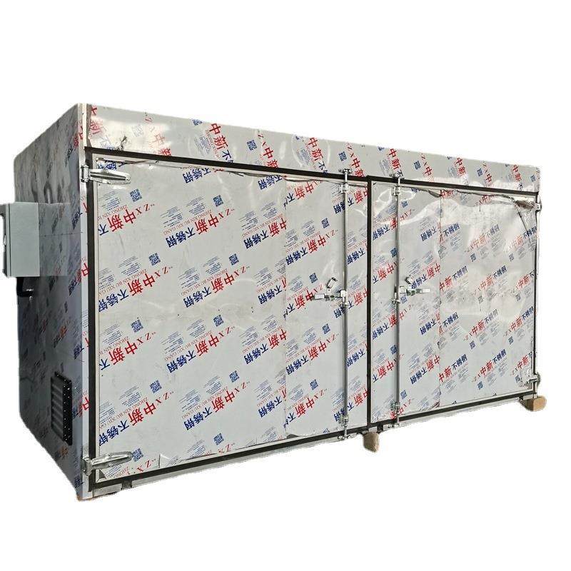 蔬菜食品烘干机商业用番薯干红薯条柿饼烘干箱香菇木耳烘干房厂家,淘宝优惠券,粉丝福利购,淘宝优惠卷