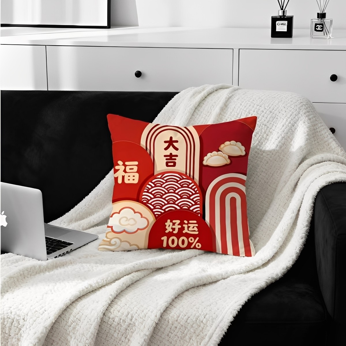 中式福字抱枕红色喜庆靠垫客厅沙发装饰枕套家居用品新年喜庆靠背,淘宝优惠券,粉丝福利购,淘宝优惠卷
