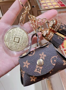 新款黄金999山鬼花钱卡通钥匙扣