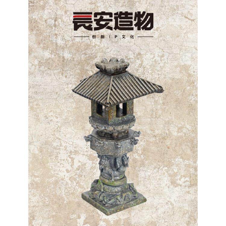 西安文创长安造物碑林博物馆唐代石灯发光立体树脂冰箱贴礼物