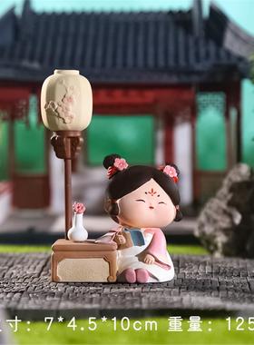 西安文创古风唐仕女琴棋书画小灯树脂摆件精致礼品女生卧室装饰品