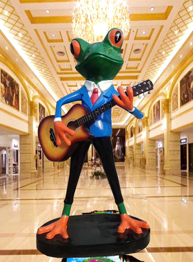 卡通风牛蛙商场ktv迎宾花园摆件