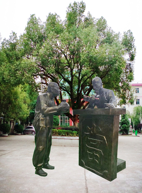 当铺人物雕塑定制商业街民俗黄铜雕像户外景观园林广场落地大摆件