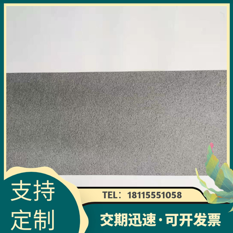 镍毡 镍纤维毡金属烧结滤网 不锈钢纤维毡 电极材料 支持定制 - 图2