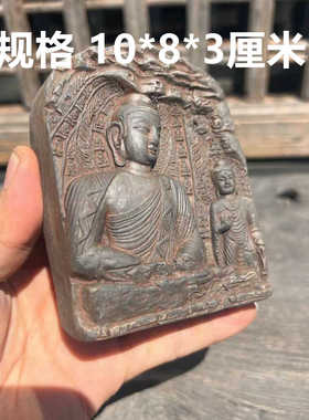 创意家用装饰摆件陶土砖雕文创