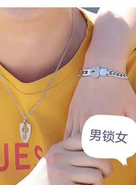 银时代情侣钛钢无日韩